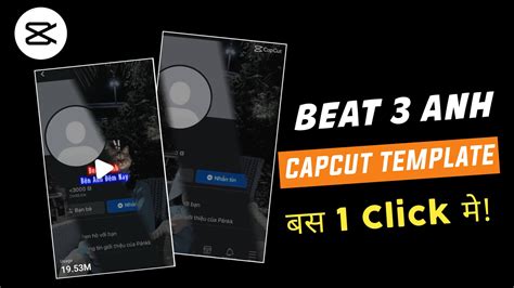 capcut beat template|Beat CapCut Template [Latest Links 2024].